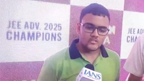 JEE Advanced 2025