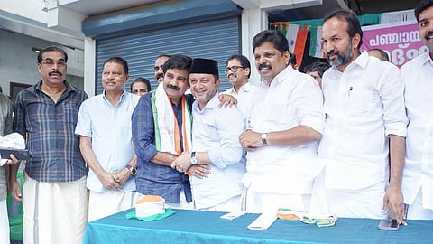Nilambur udf roadshow
