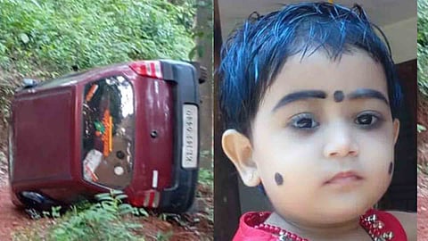 car accident
