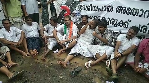 protest