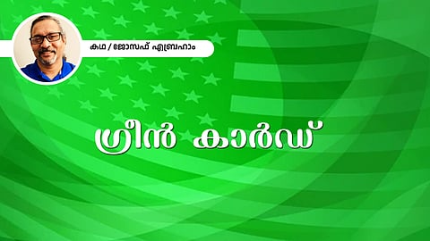 malayalam story