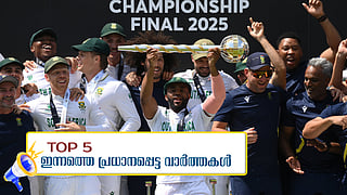 South Africa put on an inspirational display to overcome the Australia