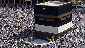 The visit to Medina of Malayali pilgrims under the state's Hajj Committee will begin tomorrow.