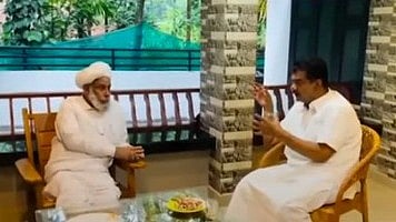 pv anvar met with Samastha President Jifri Muthukoya Thangal
