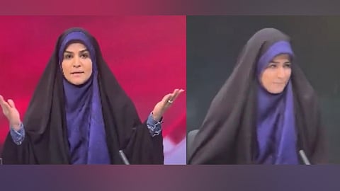 Iran News Anchor