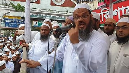 Radical Islamists vowing to model Bangladesh after Taliban-ruled Afghanistan: Awami League