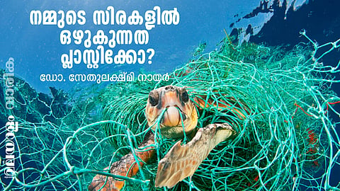 Image of card