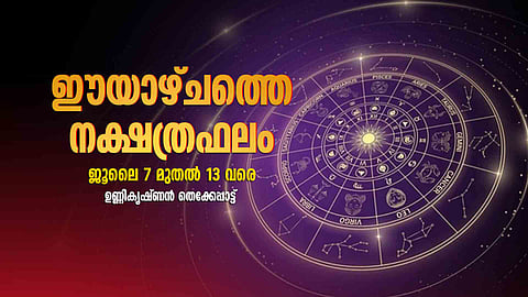 astrology