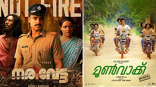 Latest OTT Releases