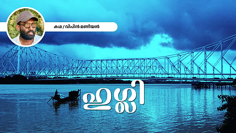 malayalam story