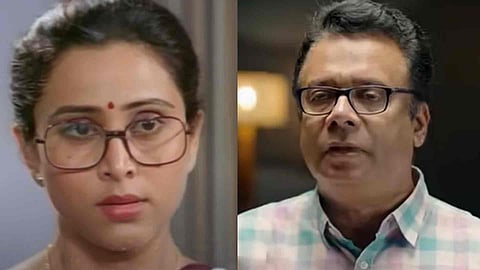 Nandhu about Geetha