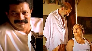 Murali