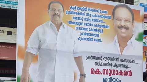 Sudhakara faction's protest at Congress rally venue at kannur,