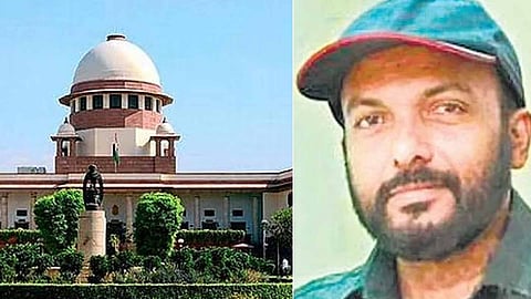 Supreme Court