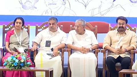Kerala Film Policy