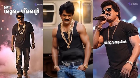 MG Sreekumar