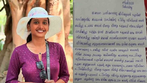Sona, suicide note