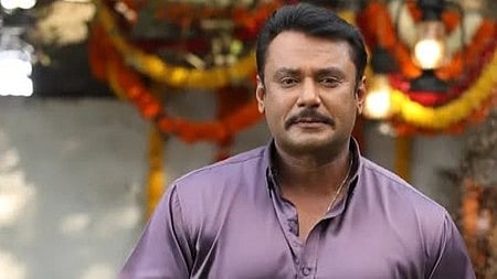 Actor Darshan's Bail Cancelled By Supreme Court