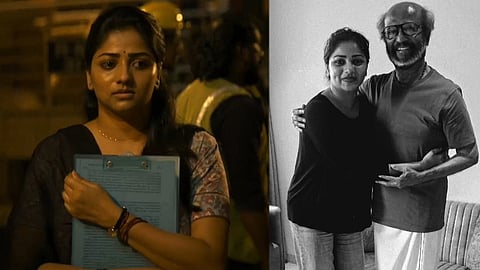 Rachita Ram, Coolie