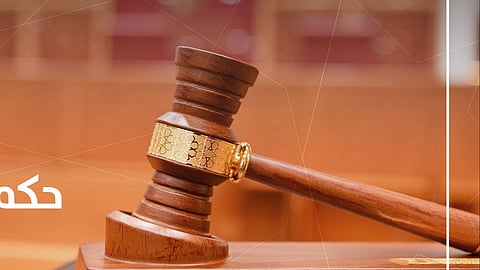 abu dhabi court