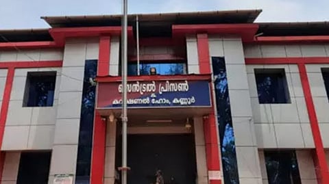 kannur central jail