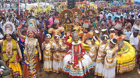 Athachamayam
