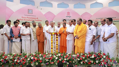 anthigiri Ashram