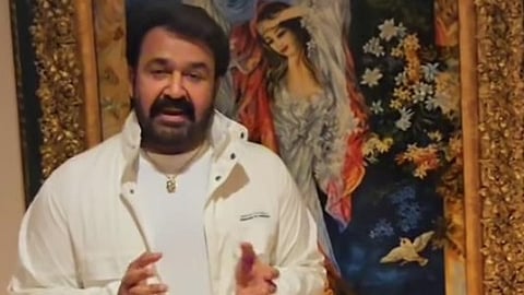 Mohanlal