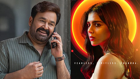 Kalyani Priyadarshan and Mohanlal