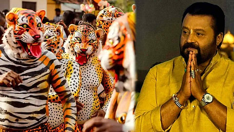 Suresh Gopi MP announce central assistance of Rs 3 lakh to Pulikali