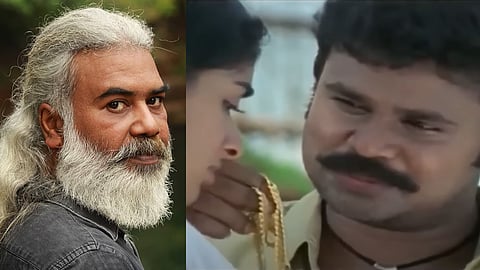 Meesa Madhavan