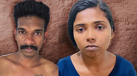 Pathanamthitta Honeytrap Case