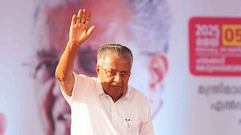 CM with me