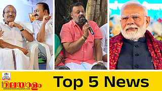 Top 5 News Today