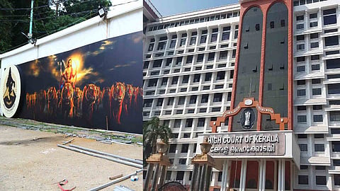 Agola Ayyappa Sangamam, High Court