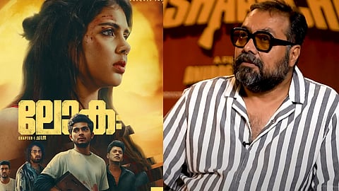 Anurag Kashyap