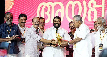 Global Ayyappa Sangamam
