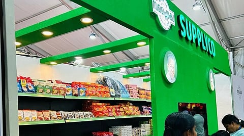 supplyco
