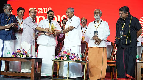 Global Ayyappa Sangamam