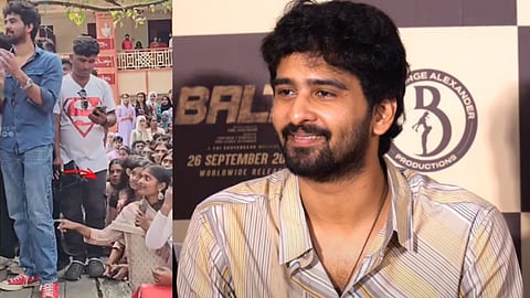 Shane Nigam
