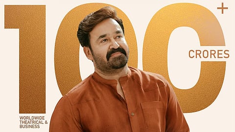 Hridayapoorvam