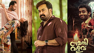 New OTT Releases