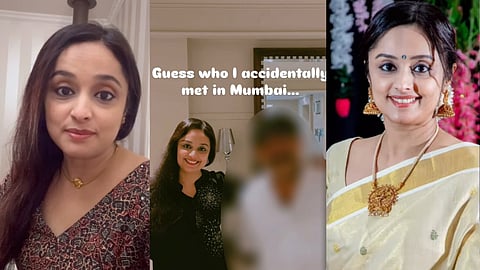 Deepa Nair