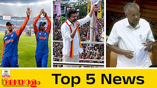 Top 5 News Today
