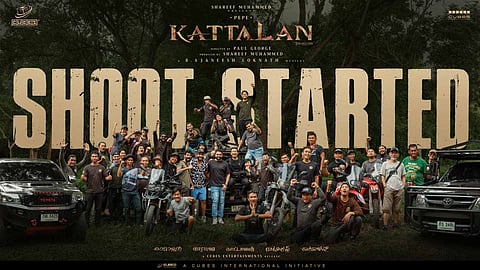 Kattalan