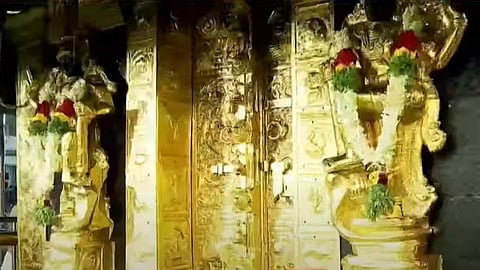 Sabarimala