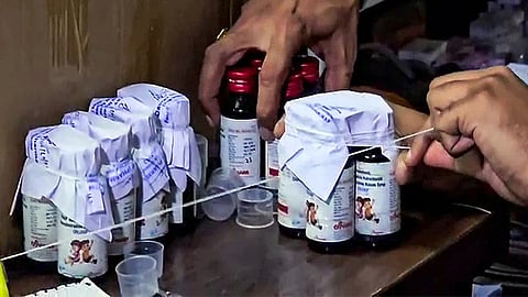 cough syrup