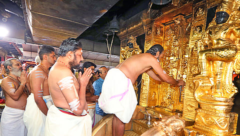 Sabarimala