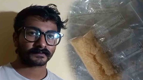 MDMA Arrest
