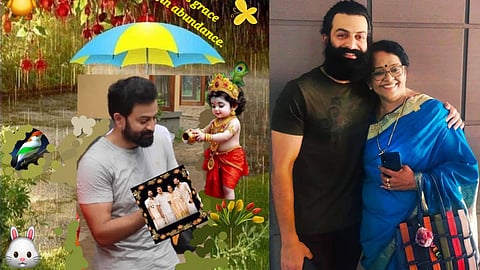 Prithviraj